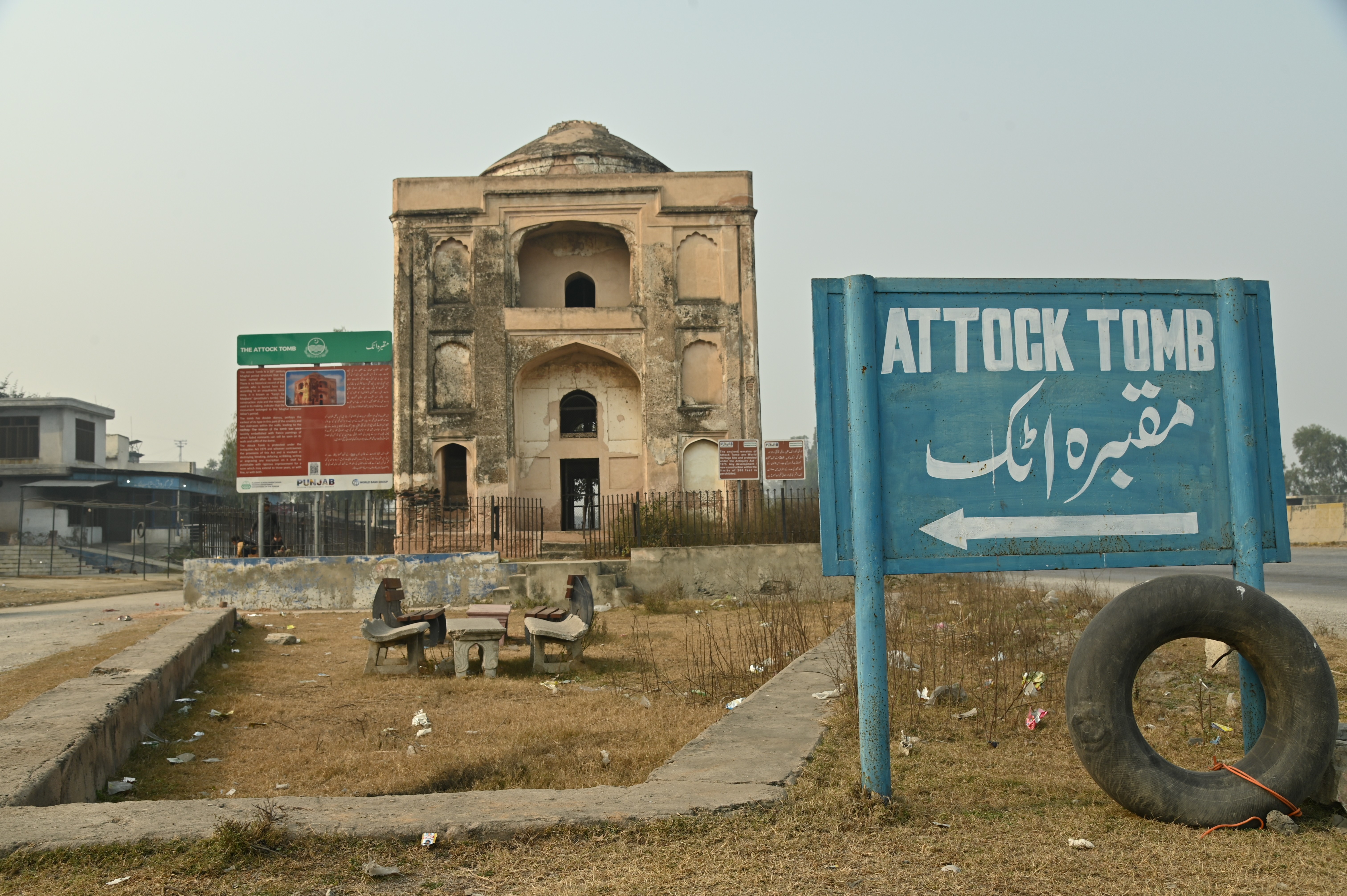 The Attock Tomb, A World Heritage Site protected under the Antiquities Act 1975 of Pakistan