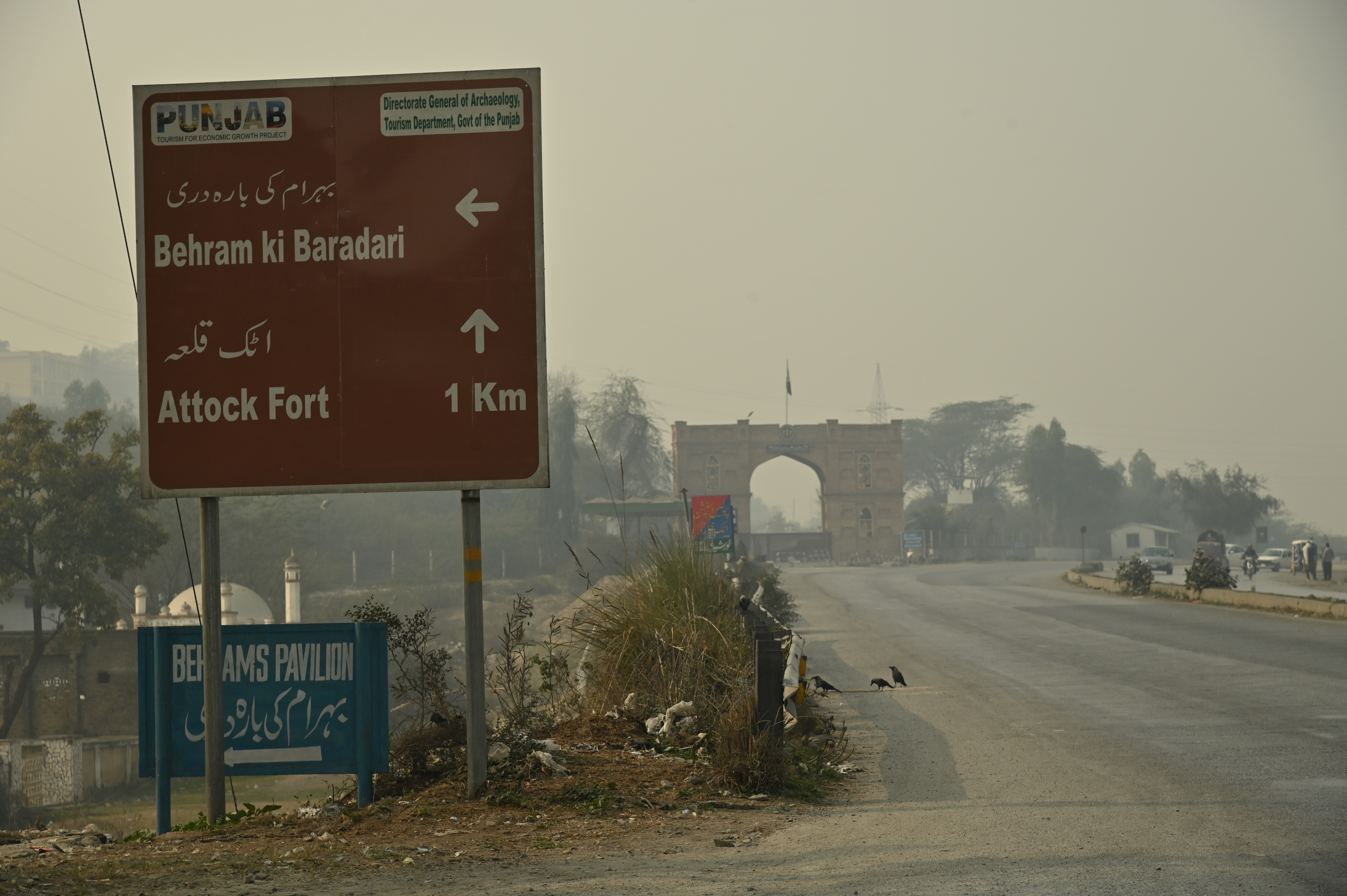 The direction board indicates the direction of The Attock Fort and Behram ki Baradari