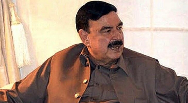 Lal Haveli ownership of Sheikh Rasheed restored-INP