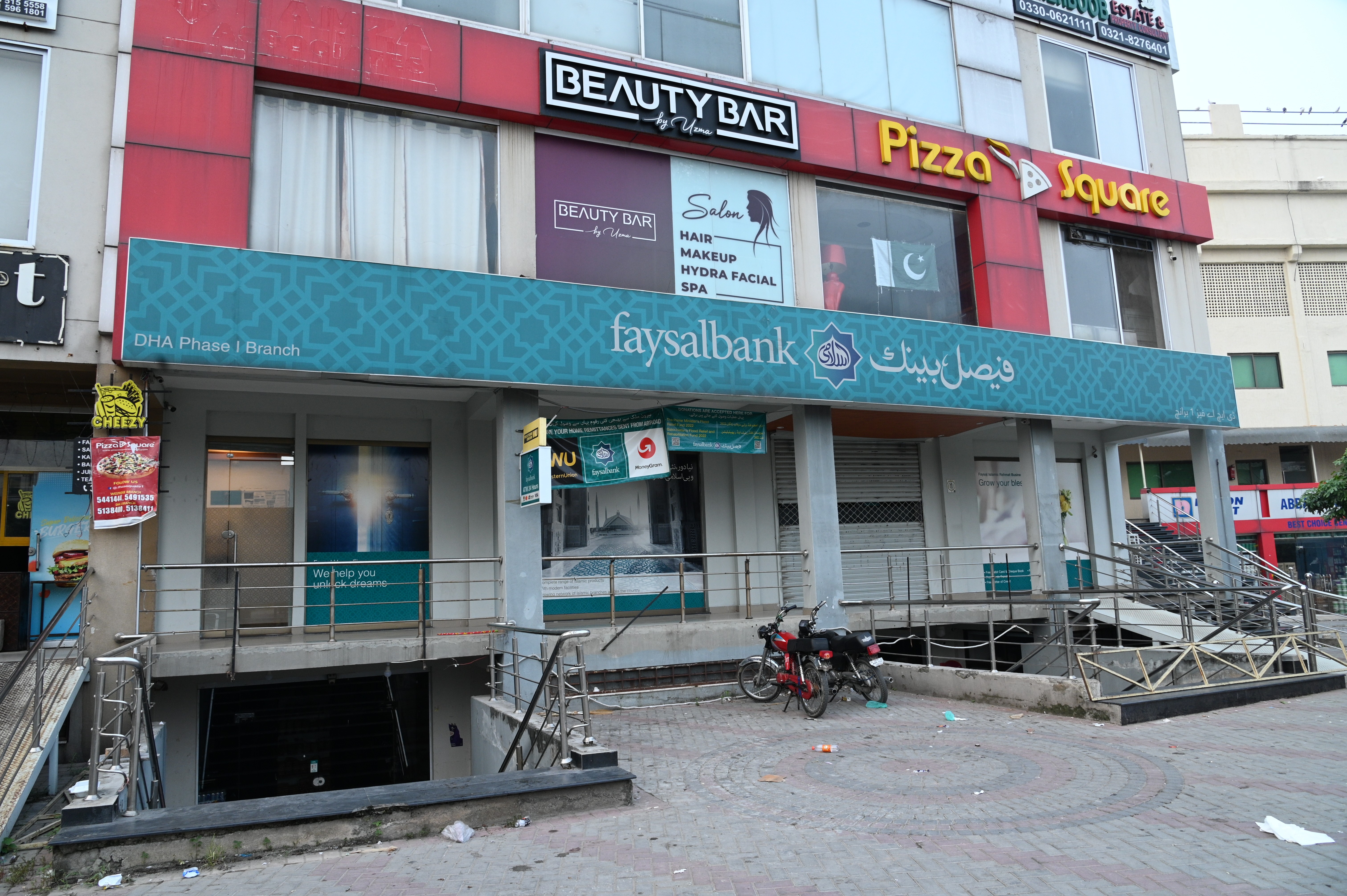 The Faysal Bank of Pakistan, DHA phase branch.