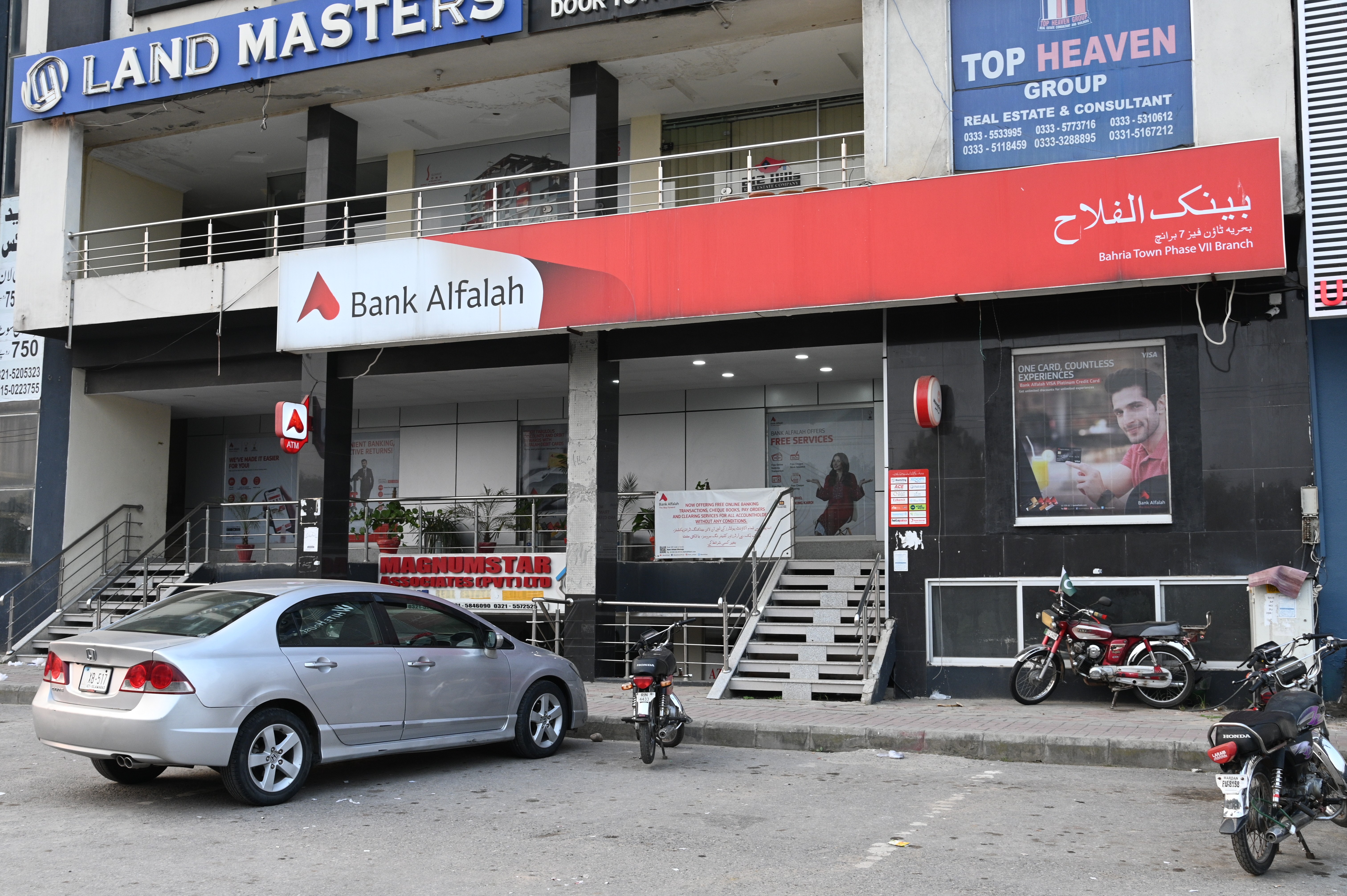 Bank Alfalah, Bahria Town Phase VII Branch