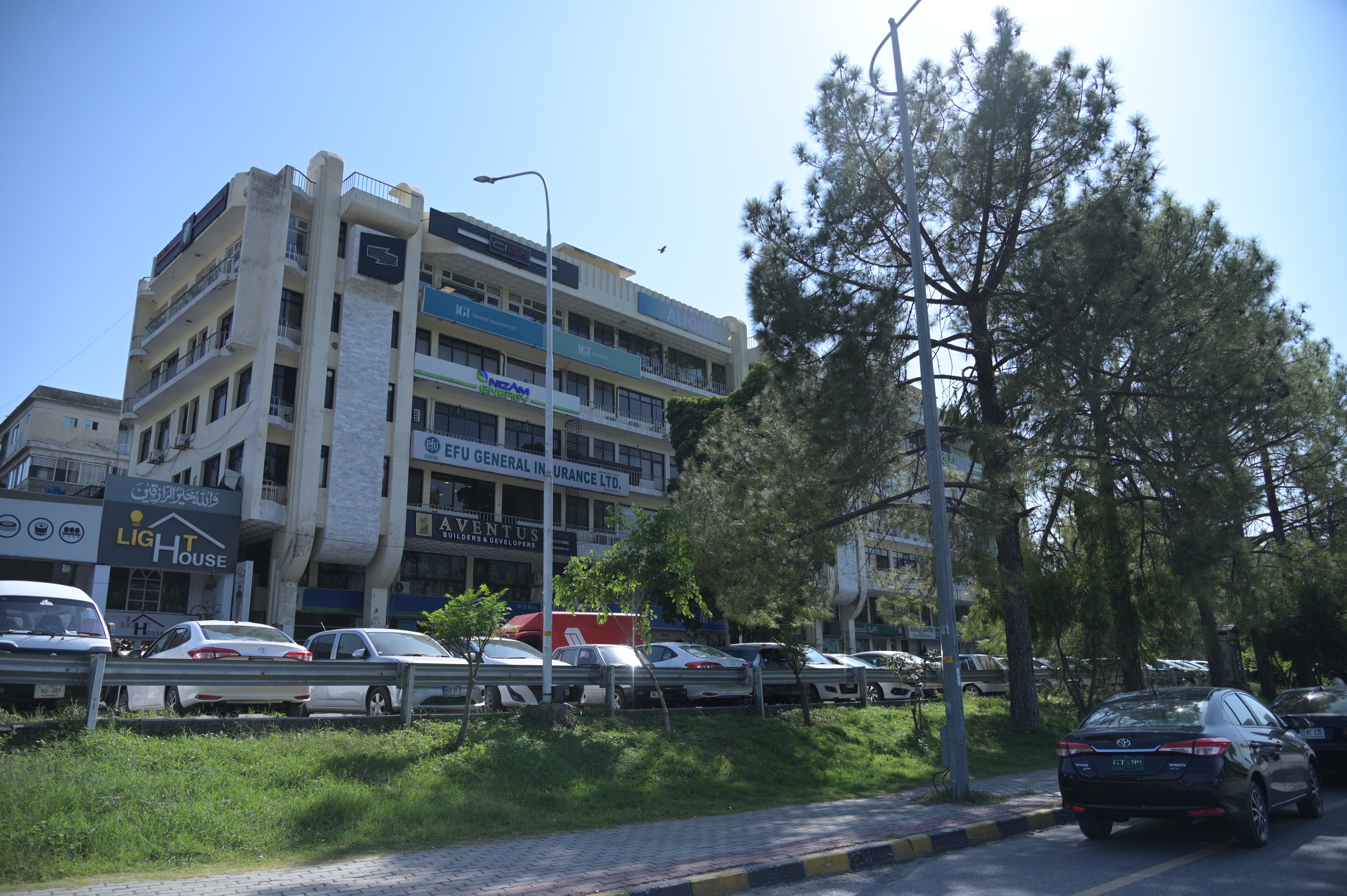 A building with various insurance companies