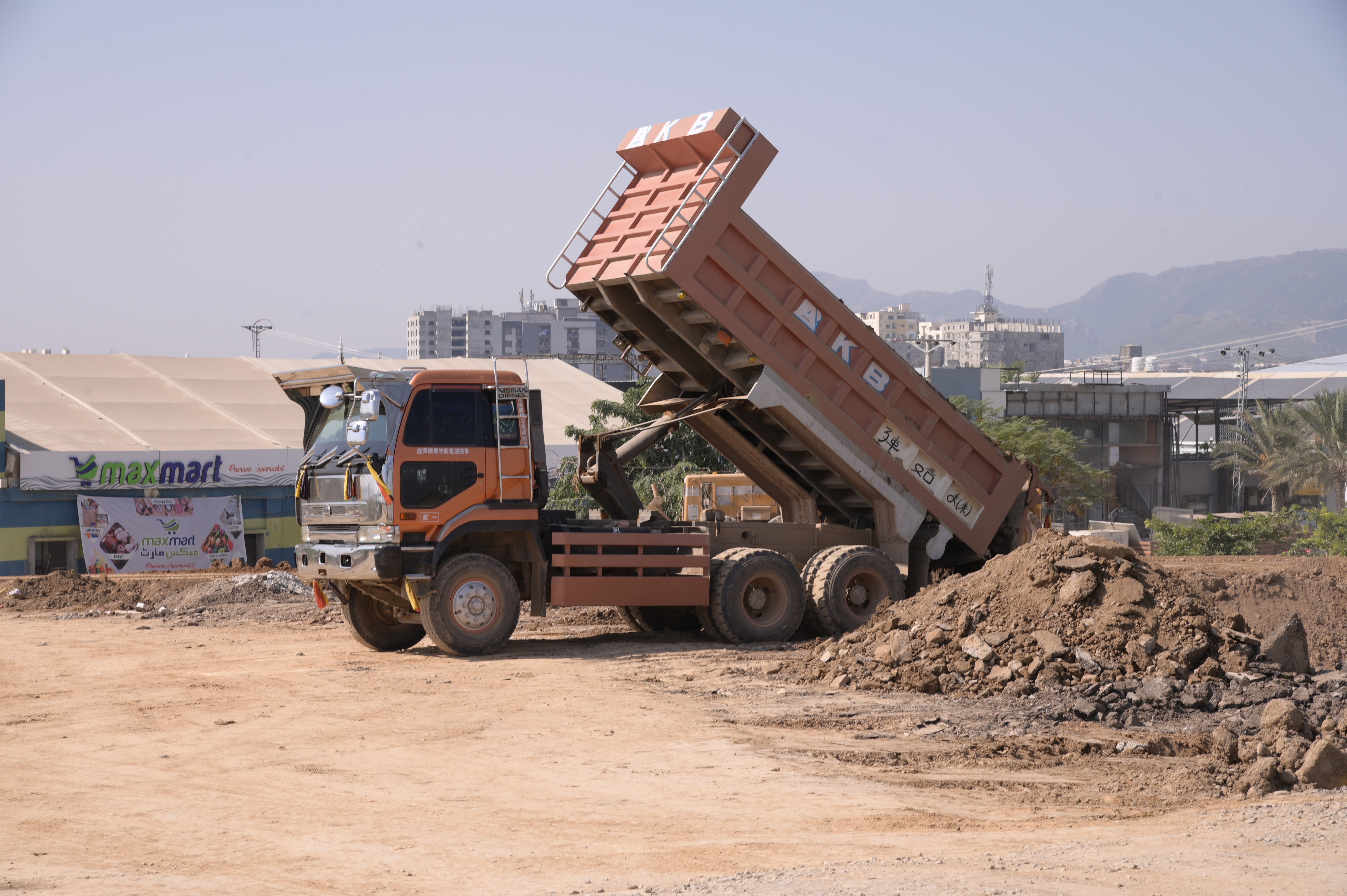 Heavy machinery at construction site