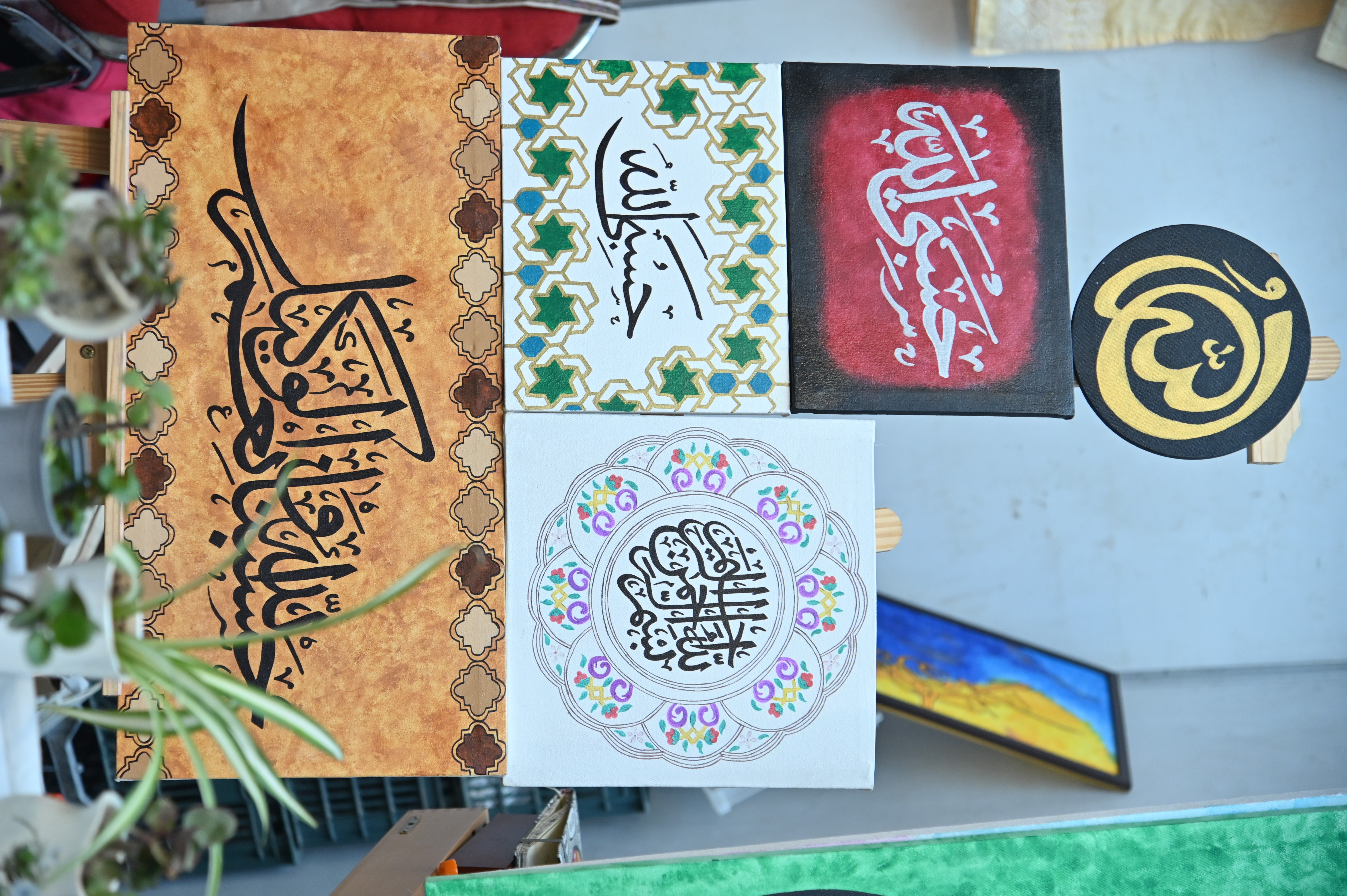 The beautiful painting of Arabic calligraphy