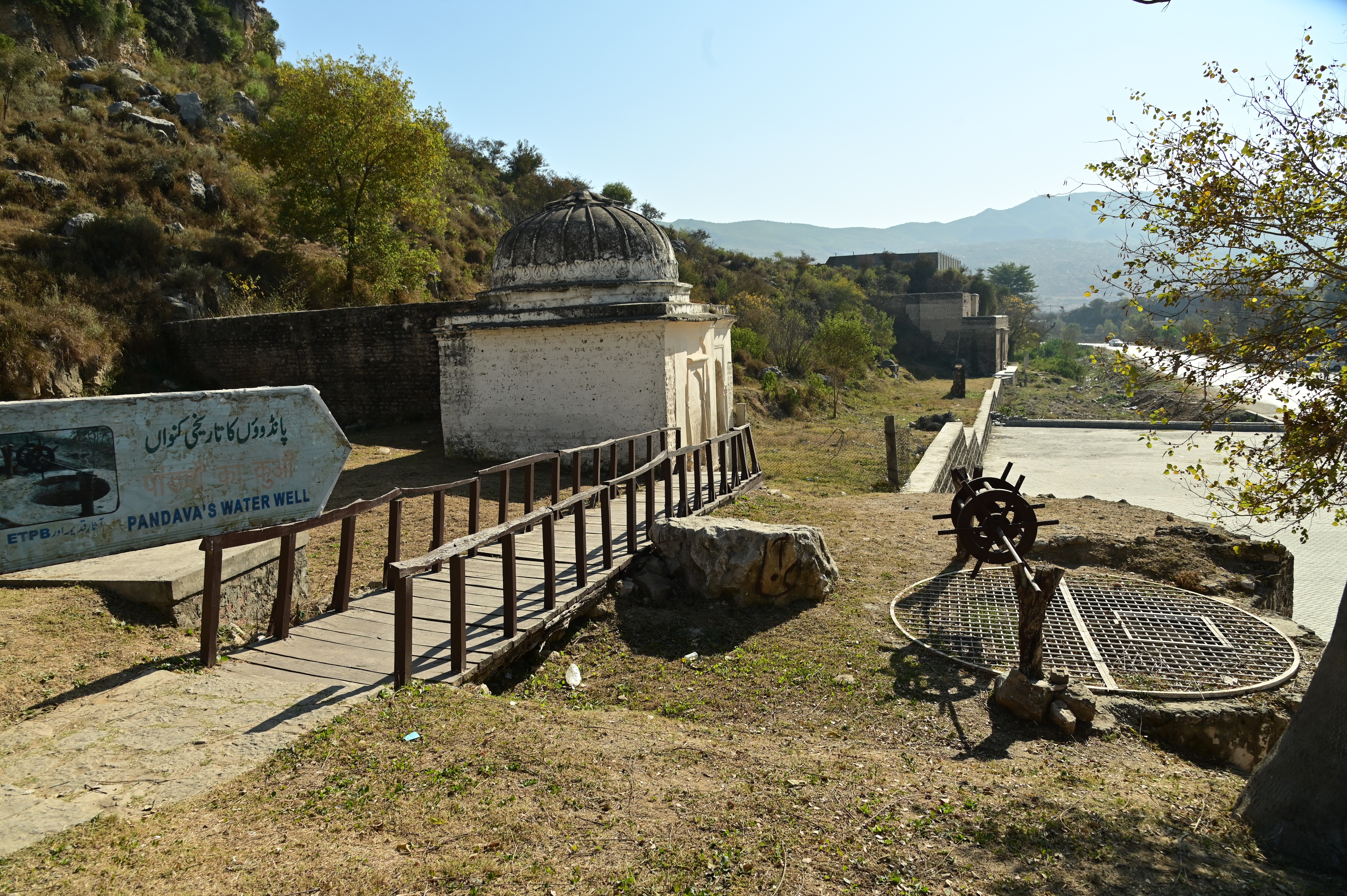 The Pandava's Water Well