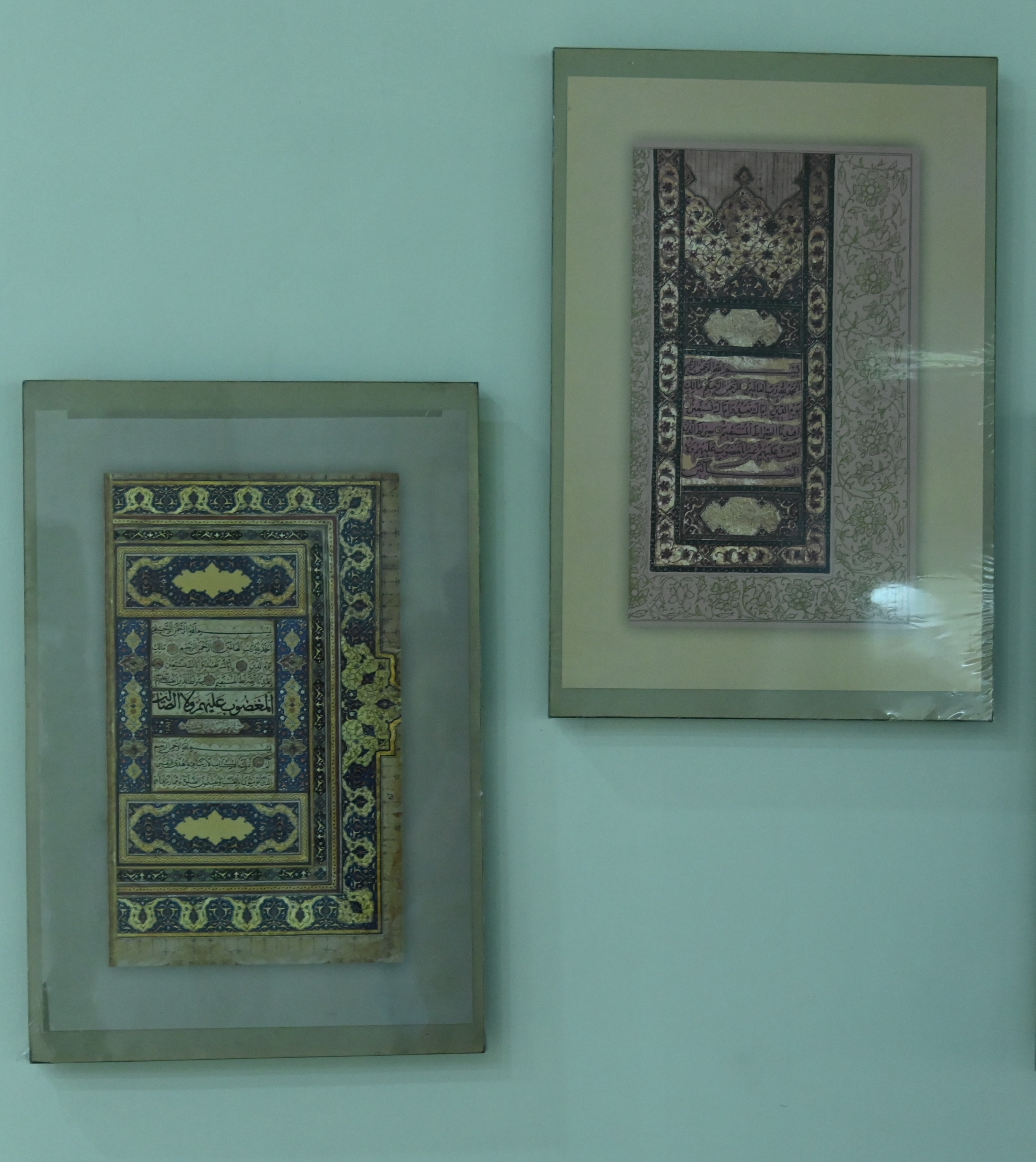 The Frames of Rare Quran Manuscripts of 19th century