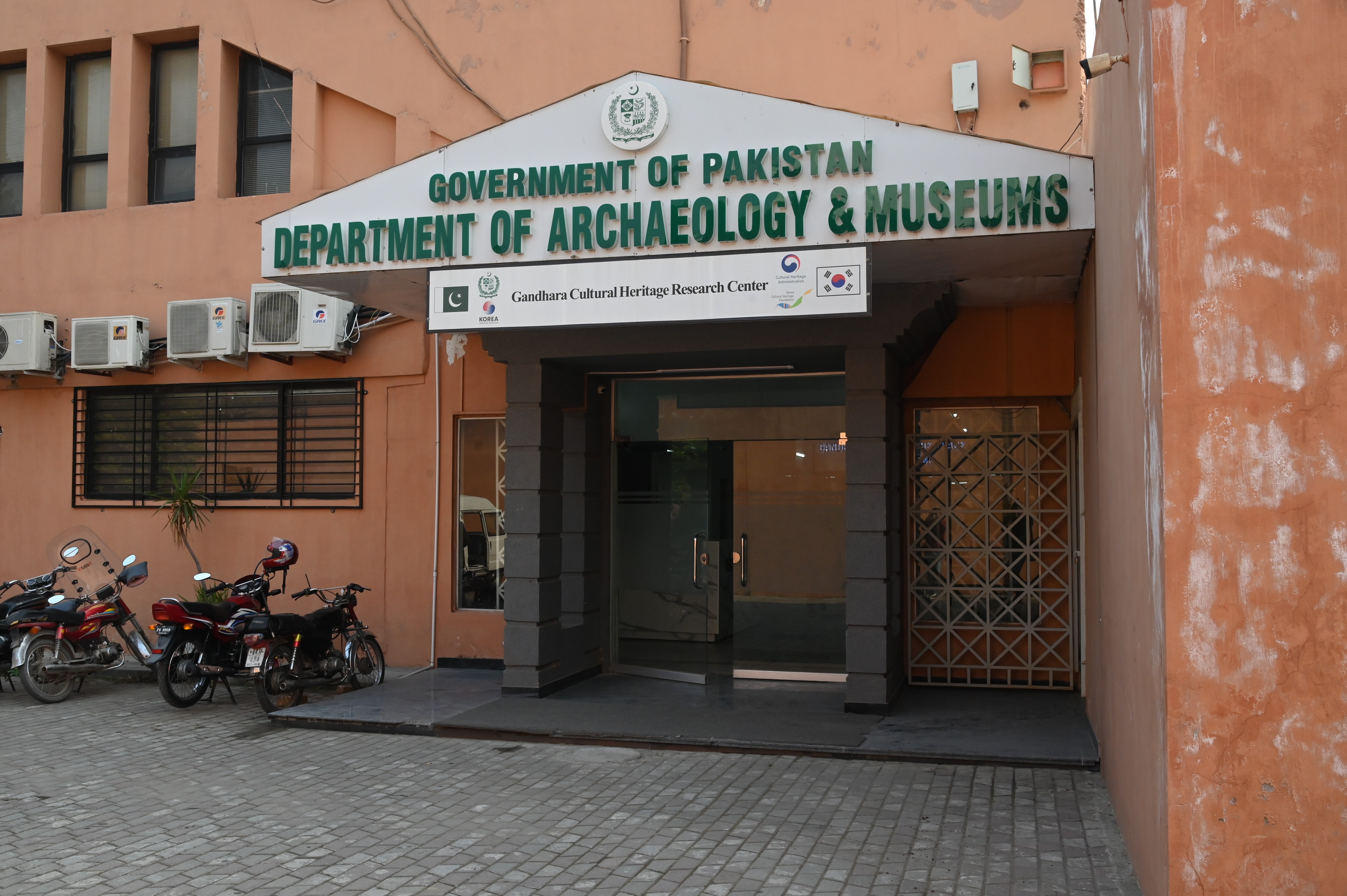 The Gandhara Cultural Heritage Research Center by The Government of Pakistan, Department of Archaeology and Museums