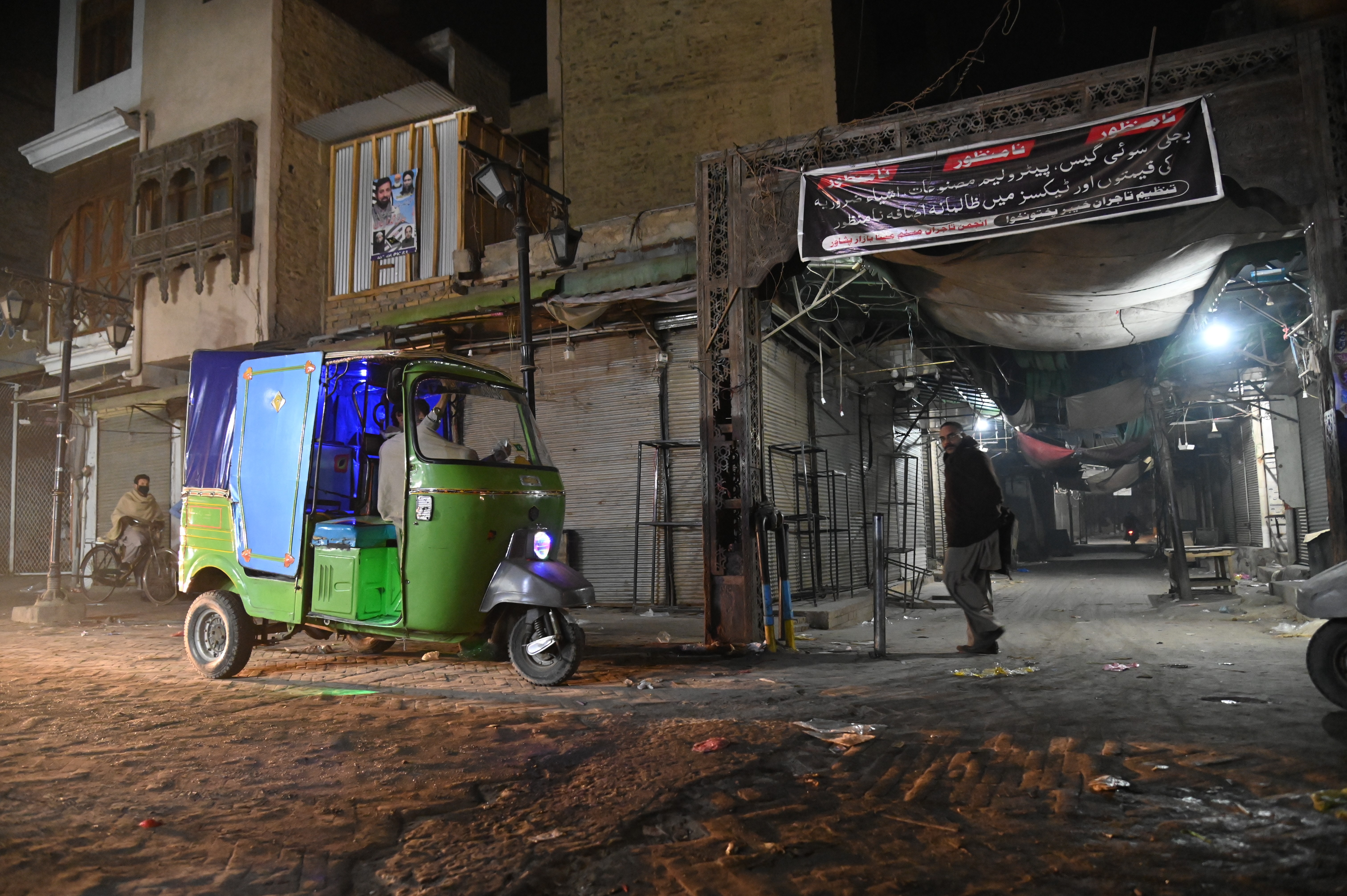 The view of Peshawar market after being closed