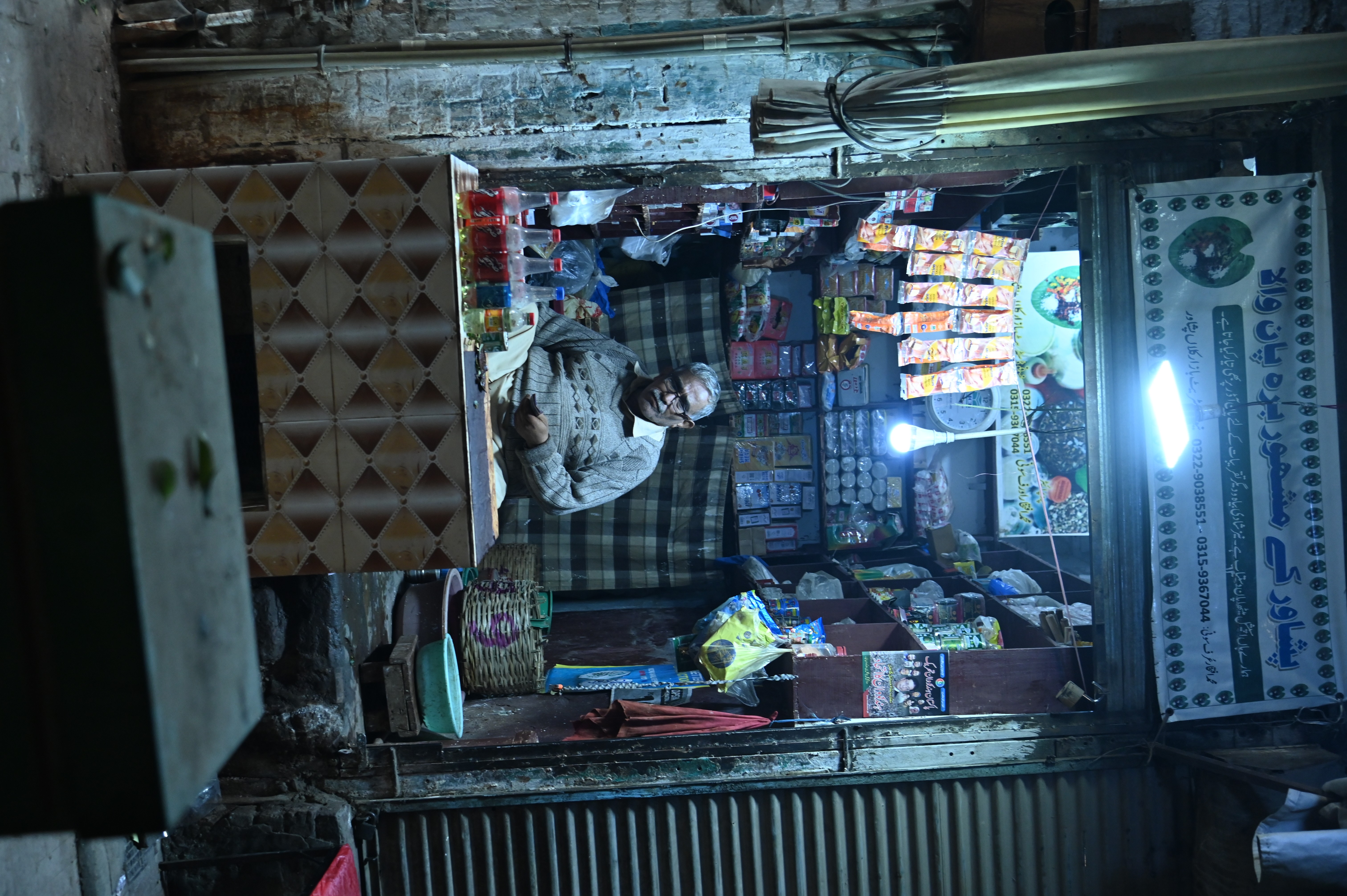 A Paan Shop, Paan means betel leaf in Pakistan, served with sugar coated fennel seeds, sweet spreads, and desiccated coconut, often decorated by the silver leaves