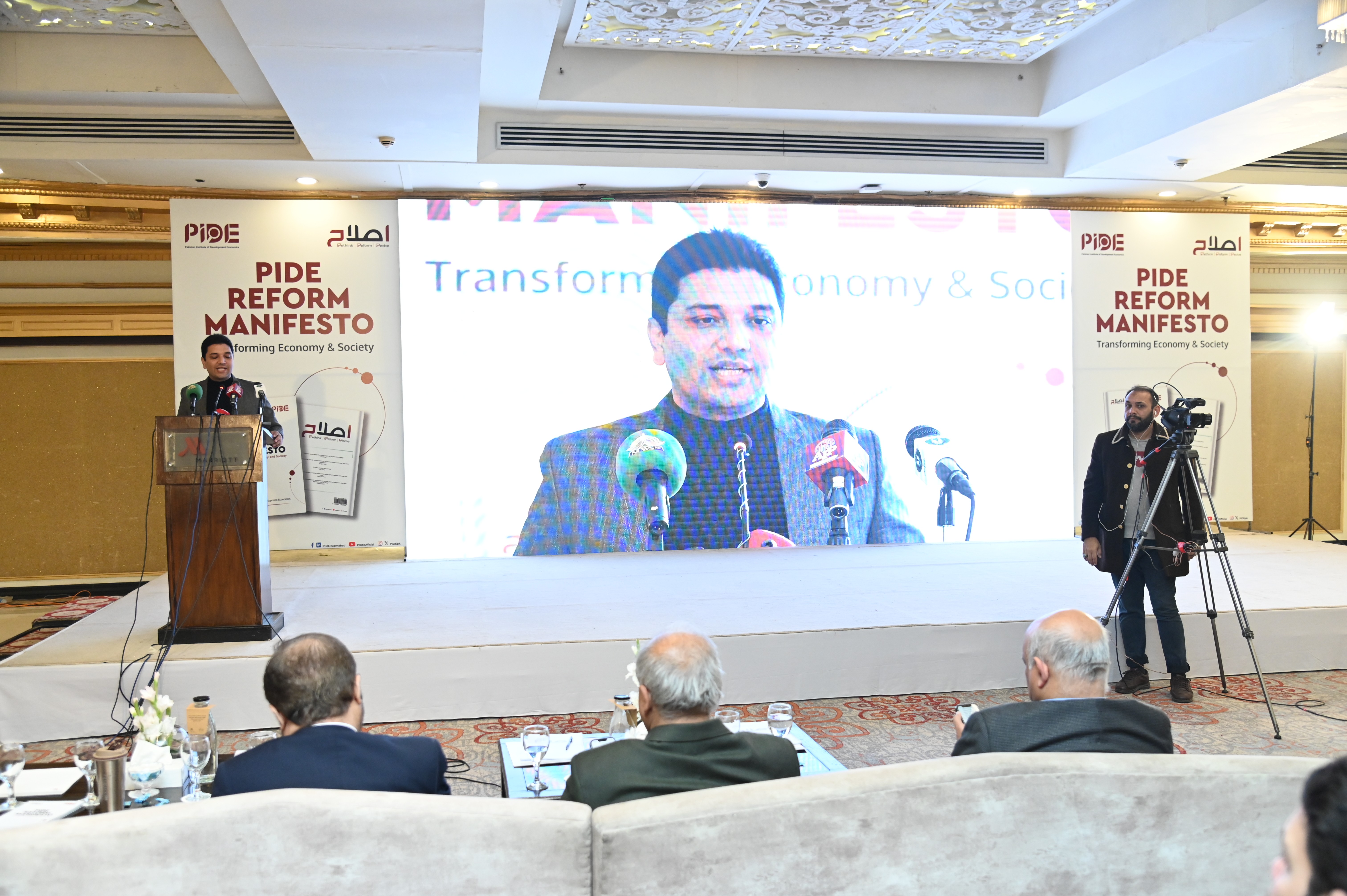 Saddam Hussein, Assistant Chief (Policy) at PIDE expressing his views on the reform manifesto