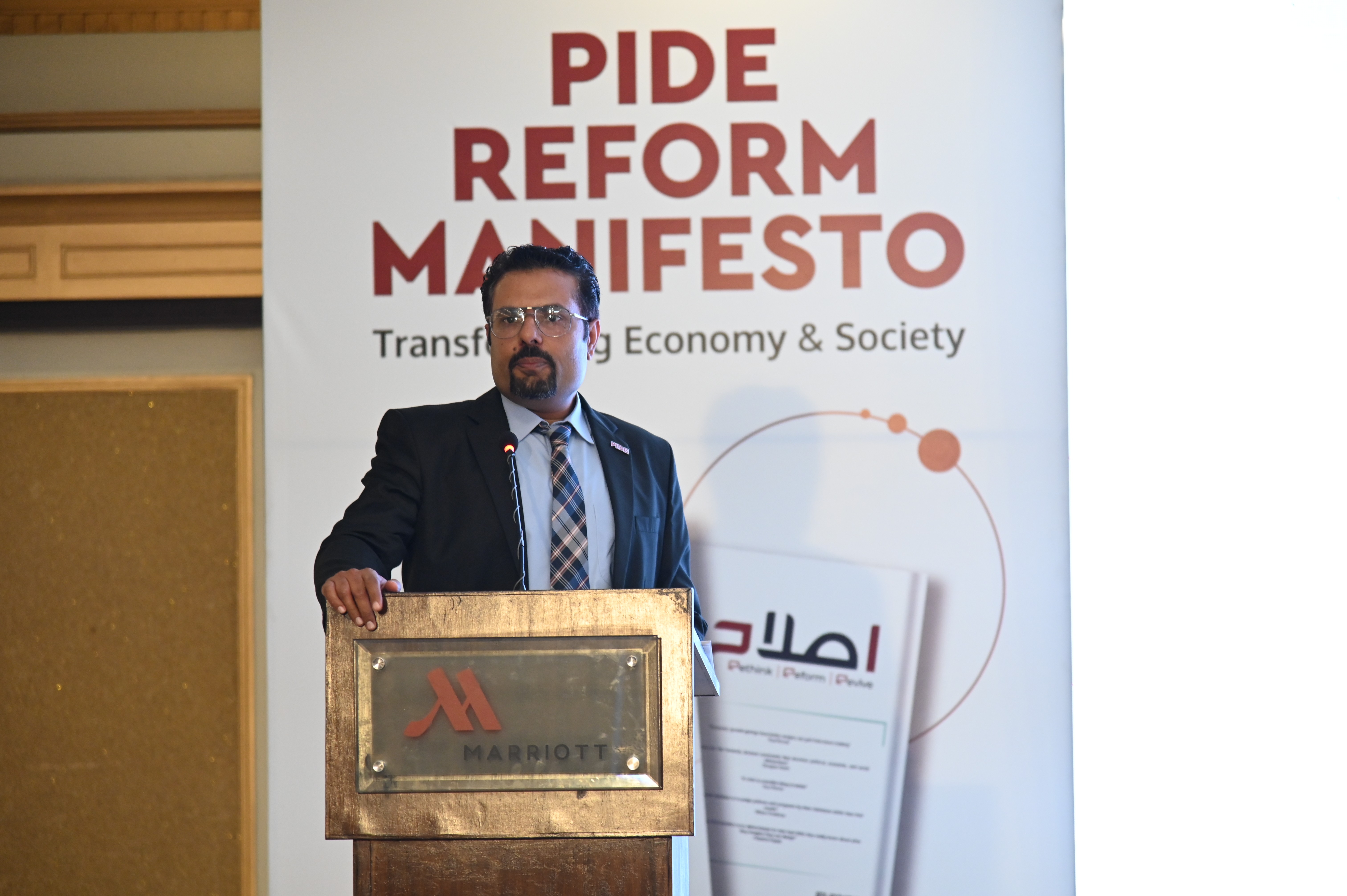 Ahmed Waqar Qasim, Senior Research Economist at PIDE expressing his views on the reform manifesto