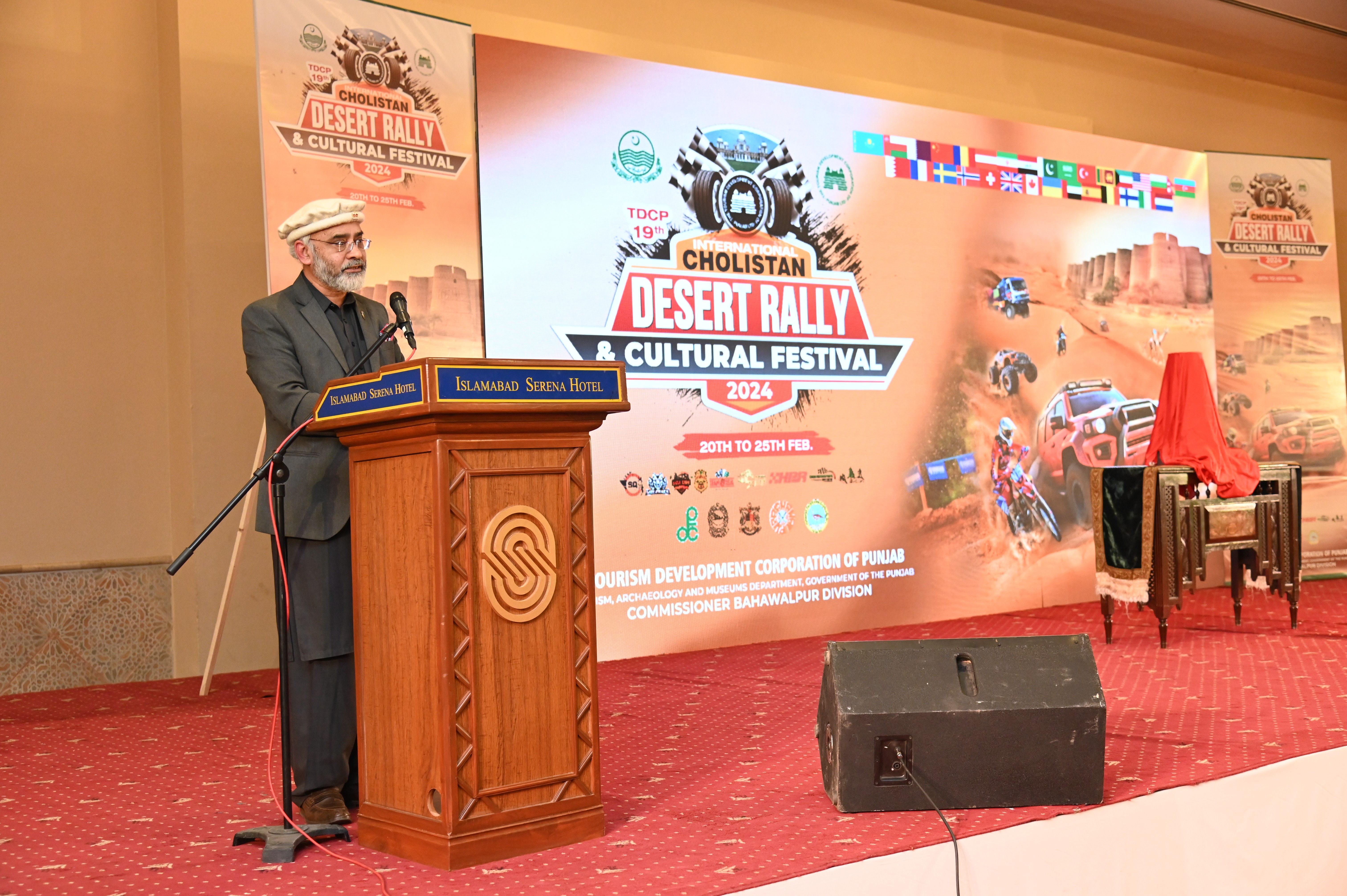 Mr Aftab ur Rehman, chairman of PTDC briefing about the desert rally