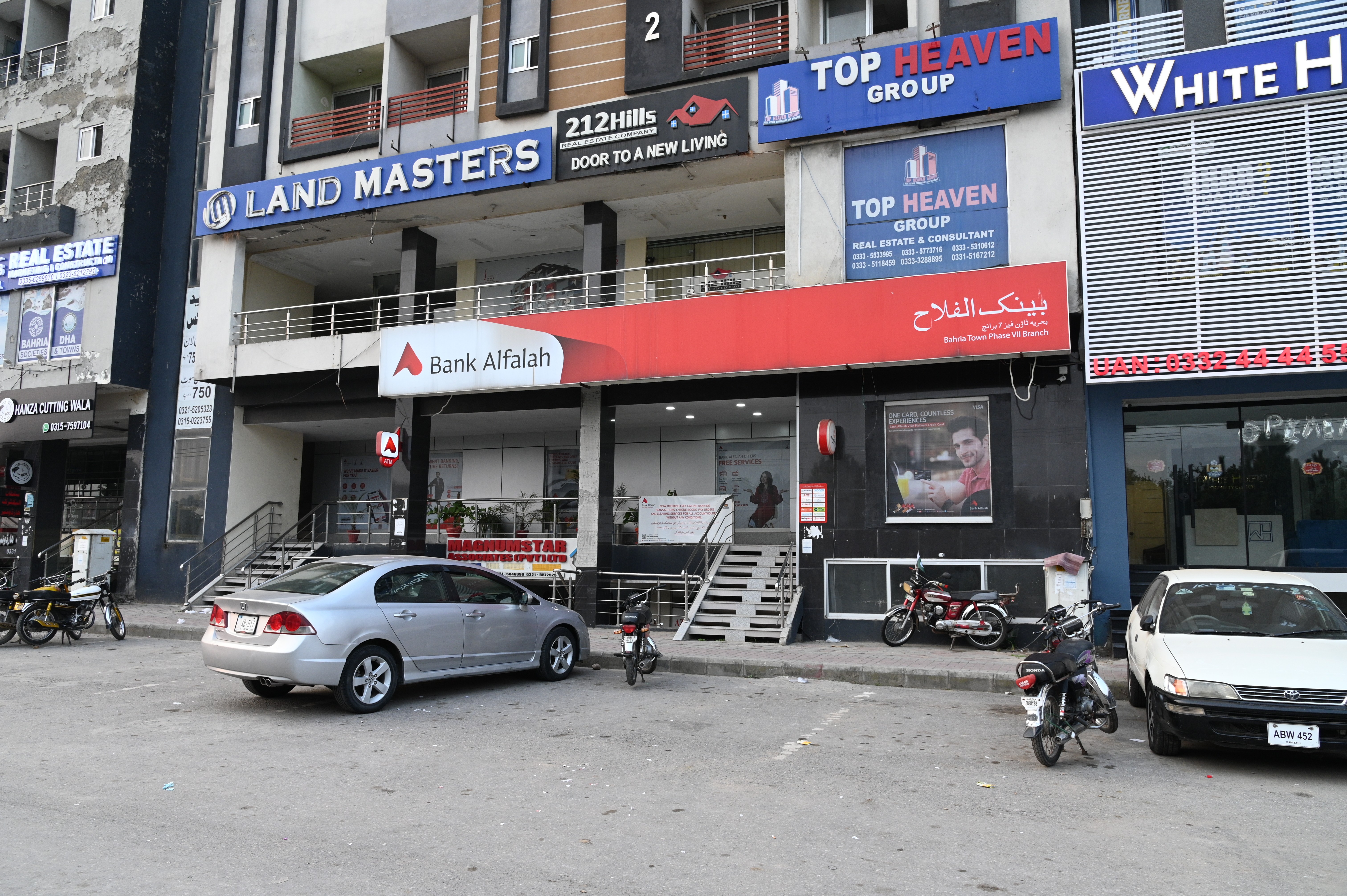 Bank Alfalah, Bahria Town Phase VII Branch