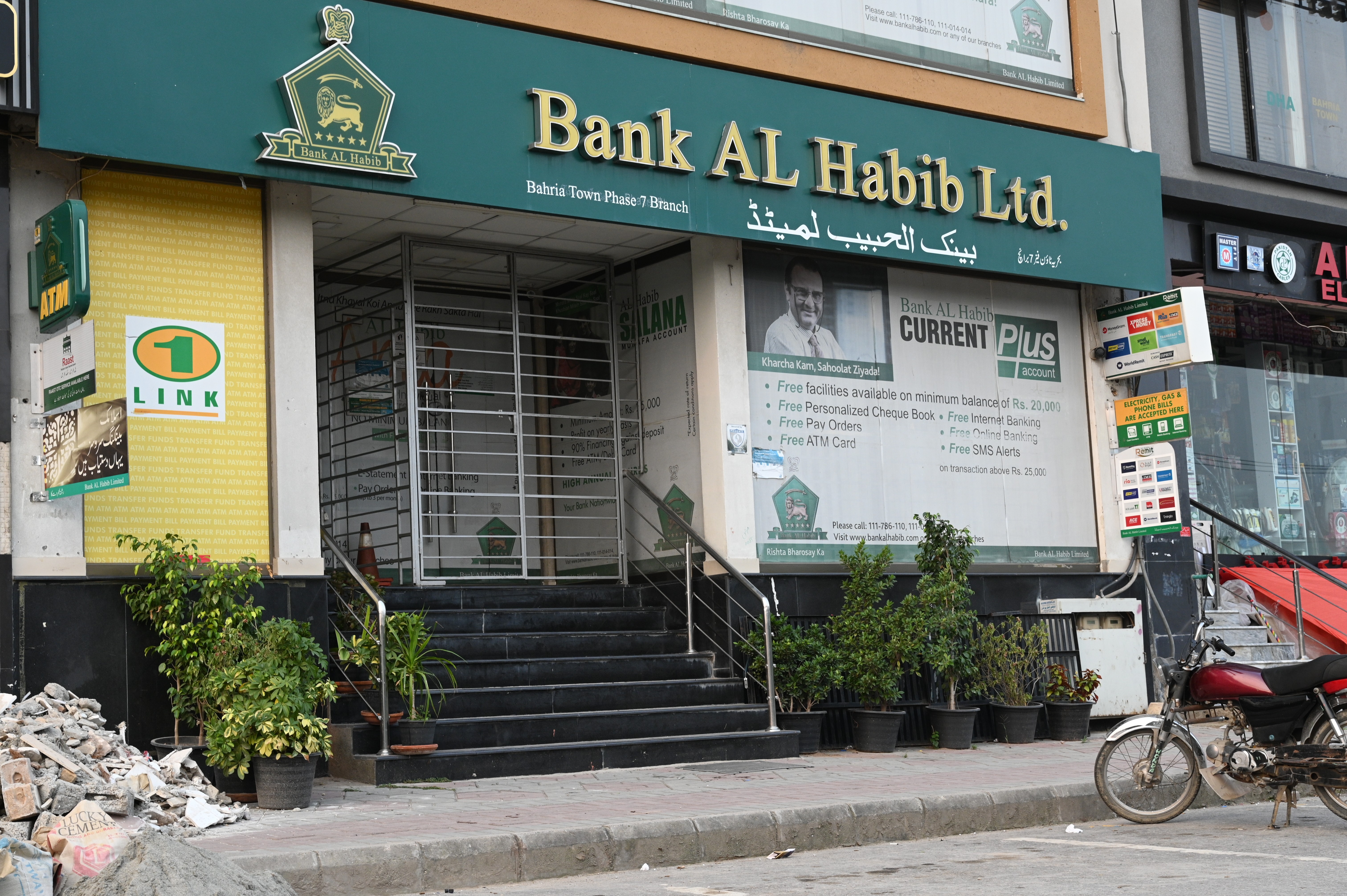 Bank AL Habib Ltd, Bahria Town Phase VII Branch