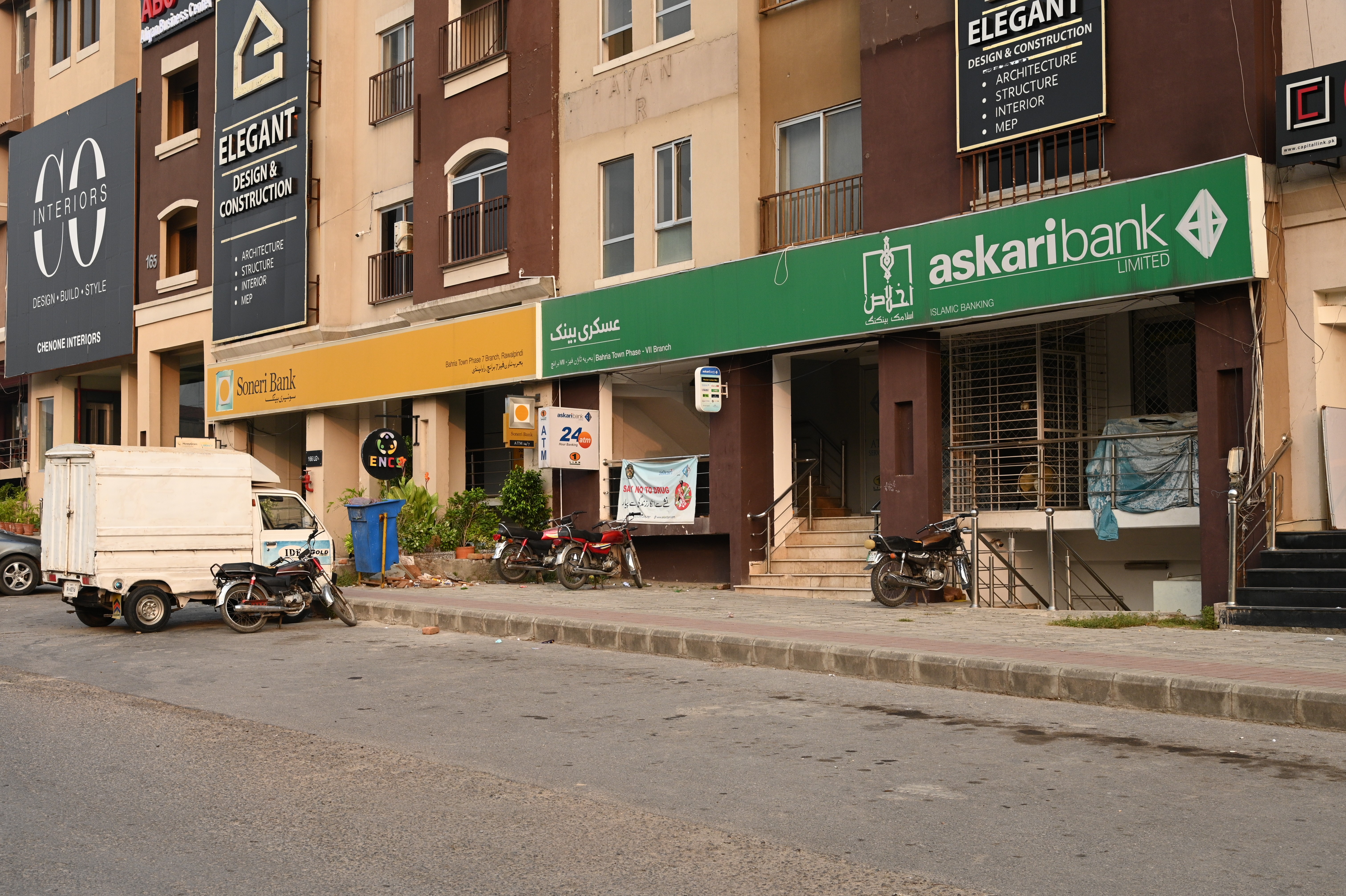 Askari Bank Limited (Islamic Banking), and Soneri Bank, Bahria Town Phase VII Branch