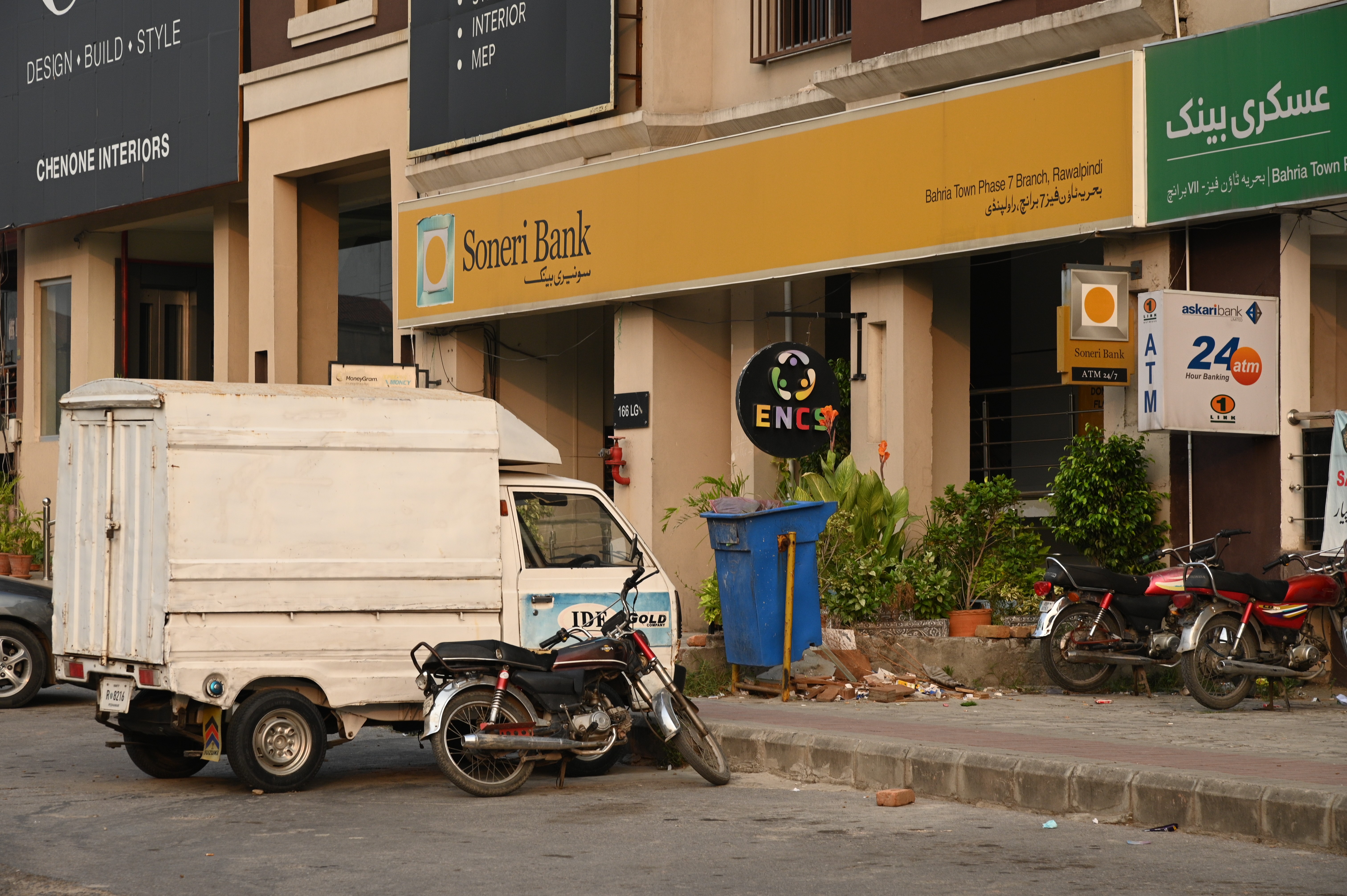 Soneri Bank, Bahria Town Phase VII Branch