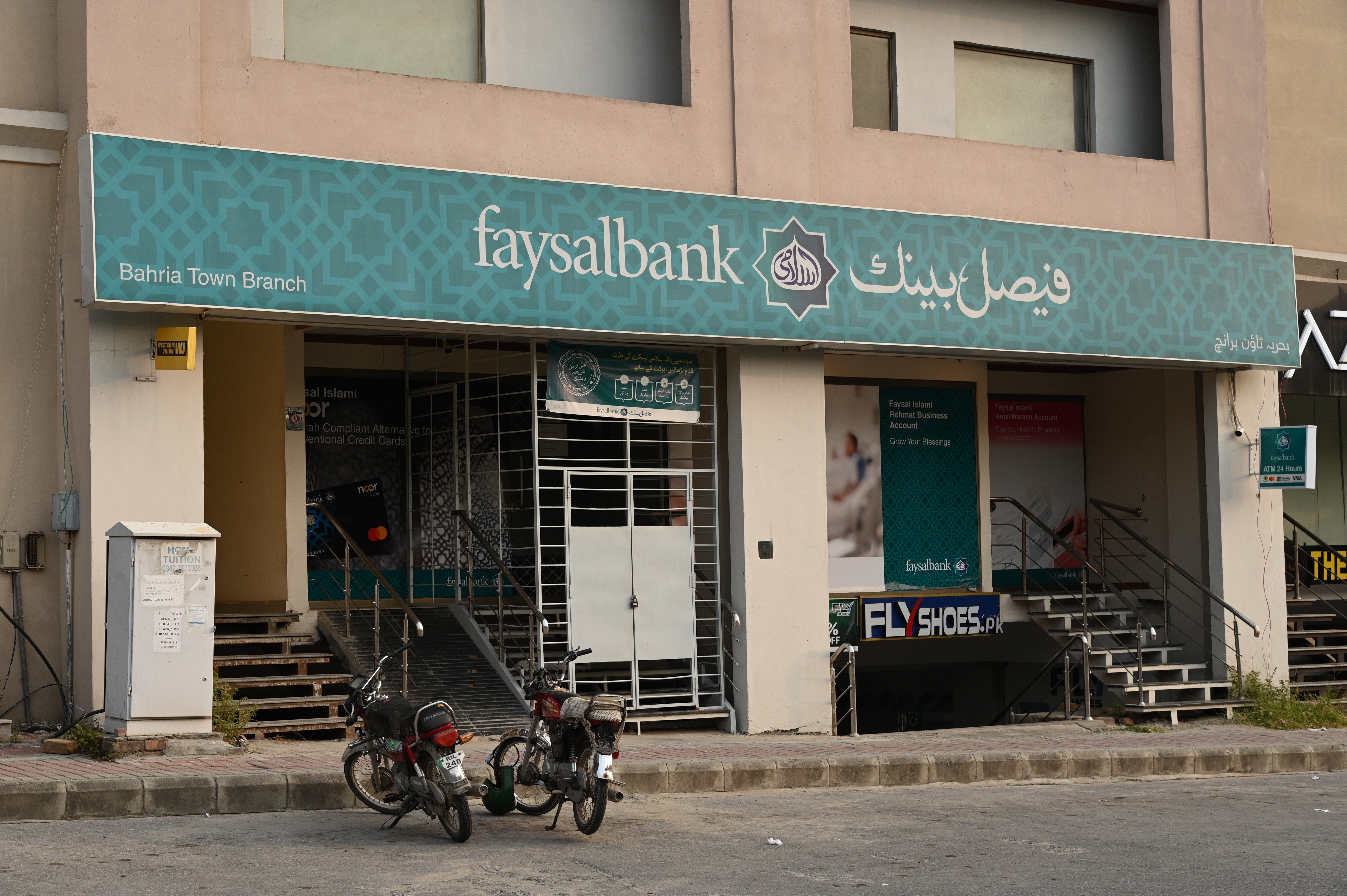 The Faysal Bank of Pakistan, Bahria Town Branch