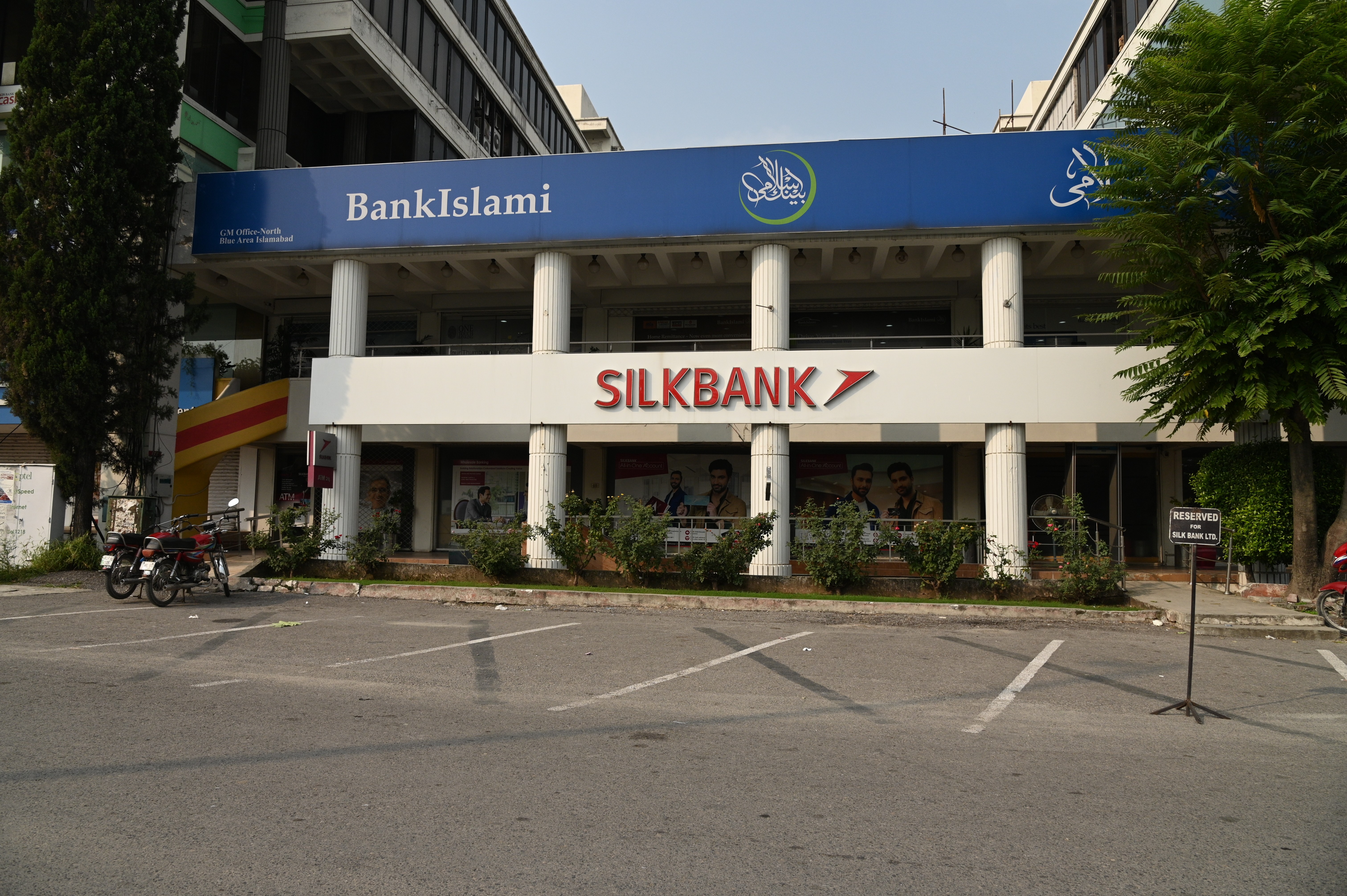 Bank Islamic and Silk Bank, blue area branch