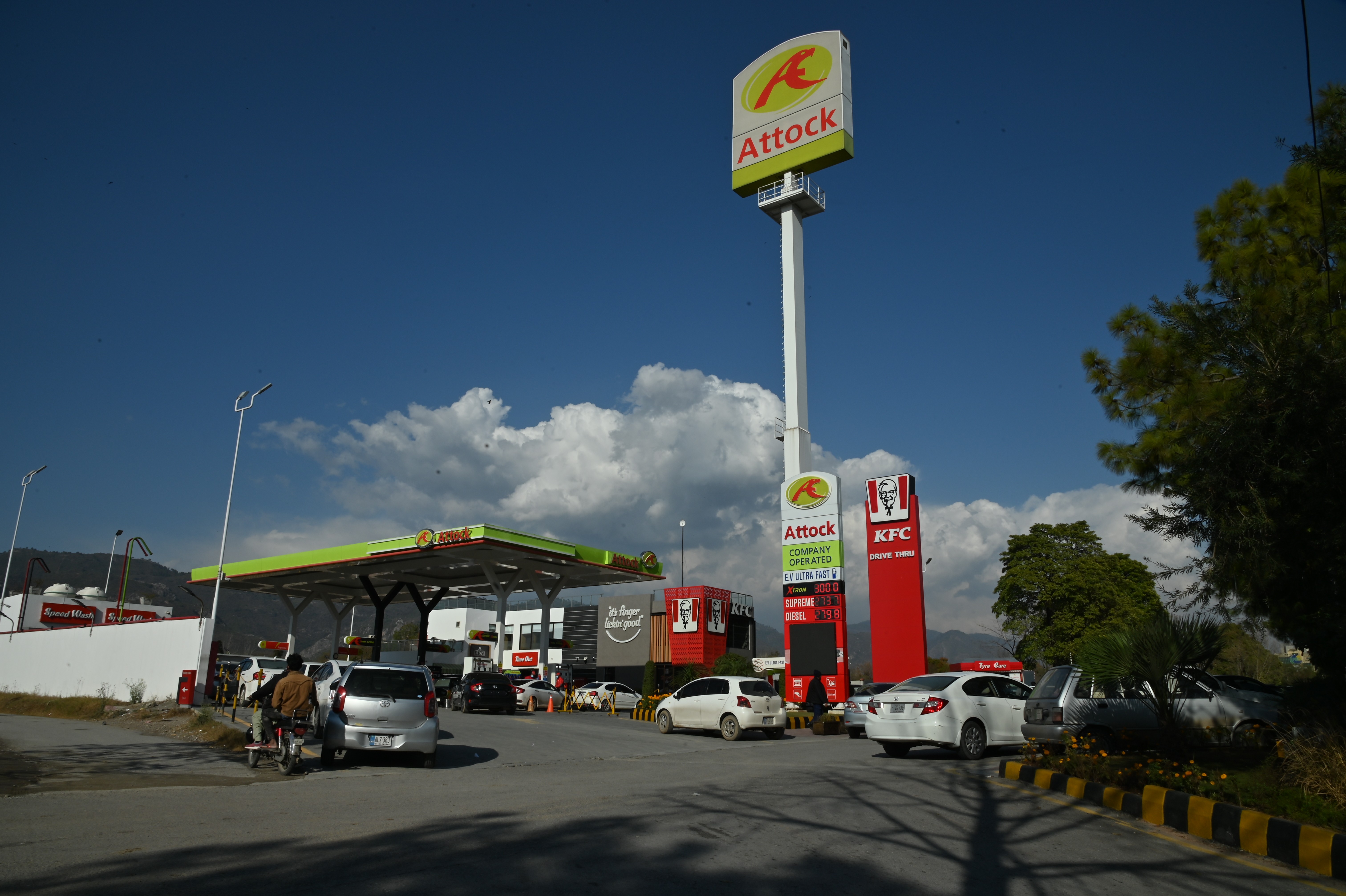 Attock Petrol pump located in Blue Area