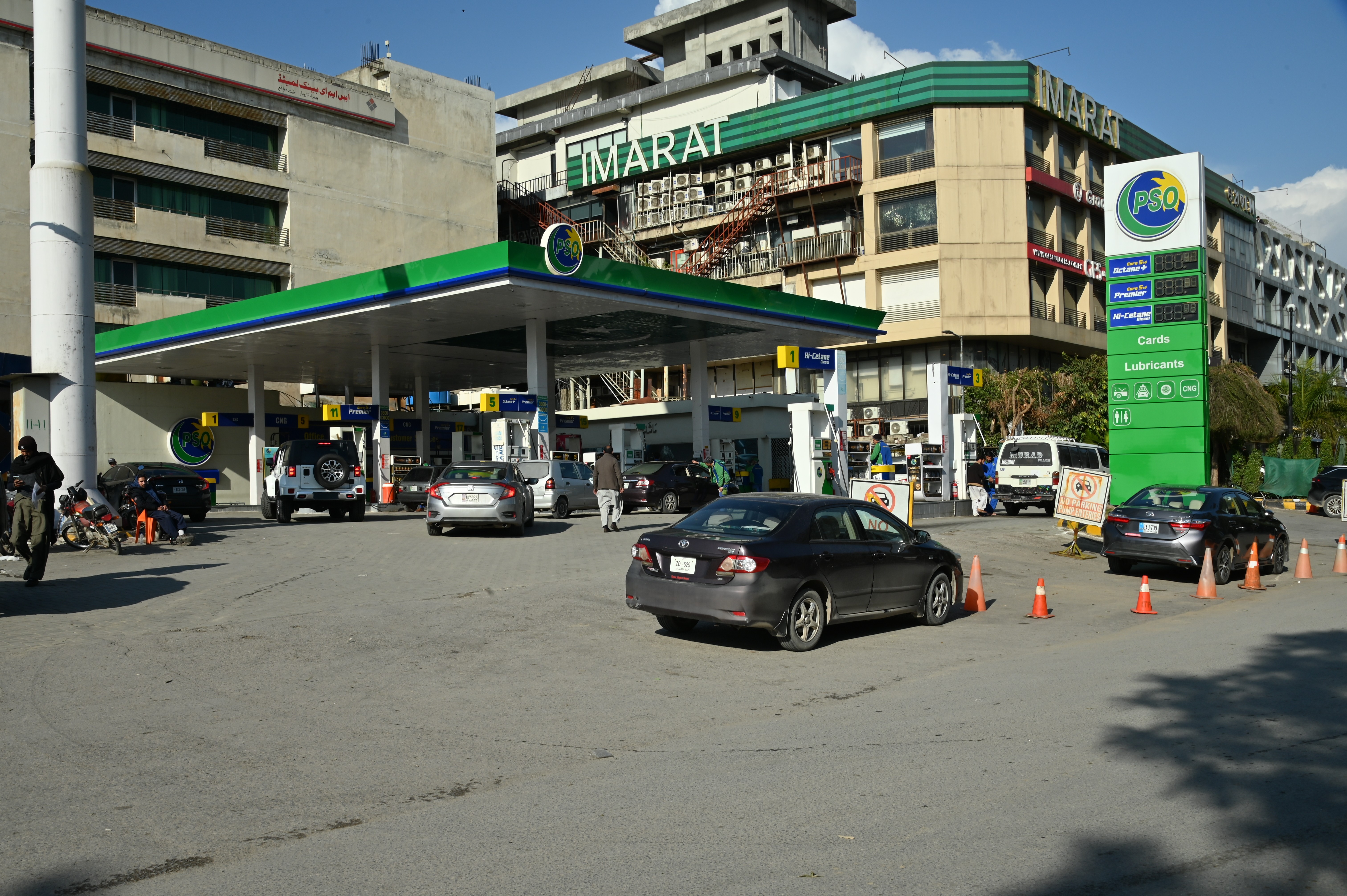 The PSO pump and real estate offices in Beverly Centre, F 6/1 Blue Area