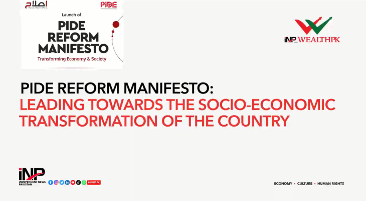 PIDE reform Manifesto Transforming Economy & Society