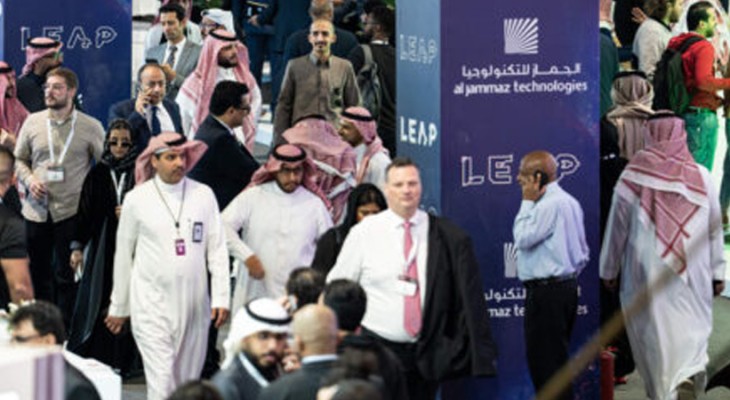 74 IT firms represent Pakistan at Saudi Pak Tech exhibition-INP