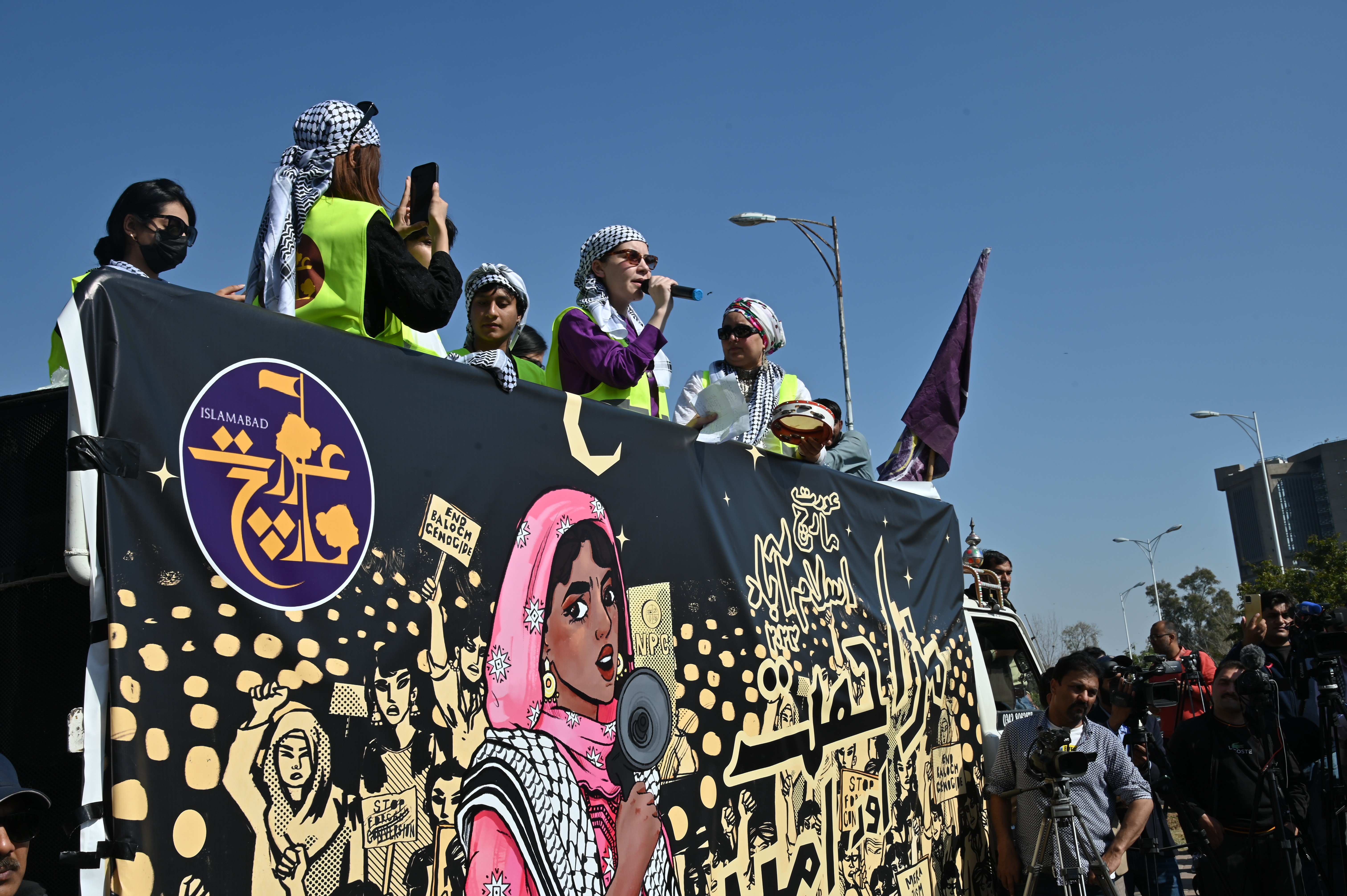 Women participating in the Aurat March