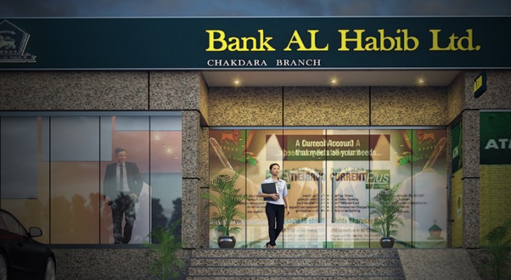 bank-al-habib-earns-revenue-of-rs44-4bn-in-3mcy24-inp