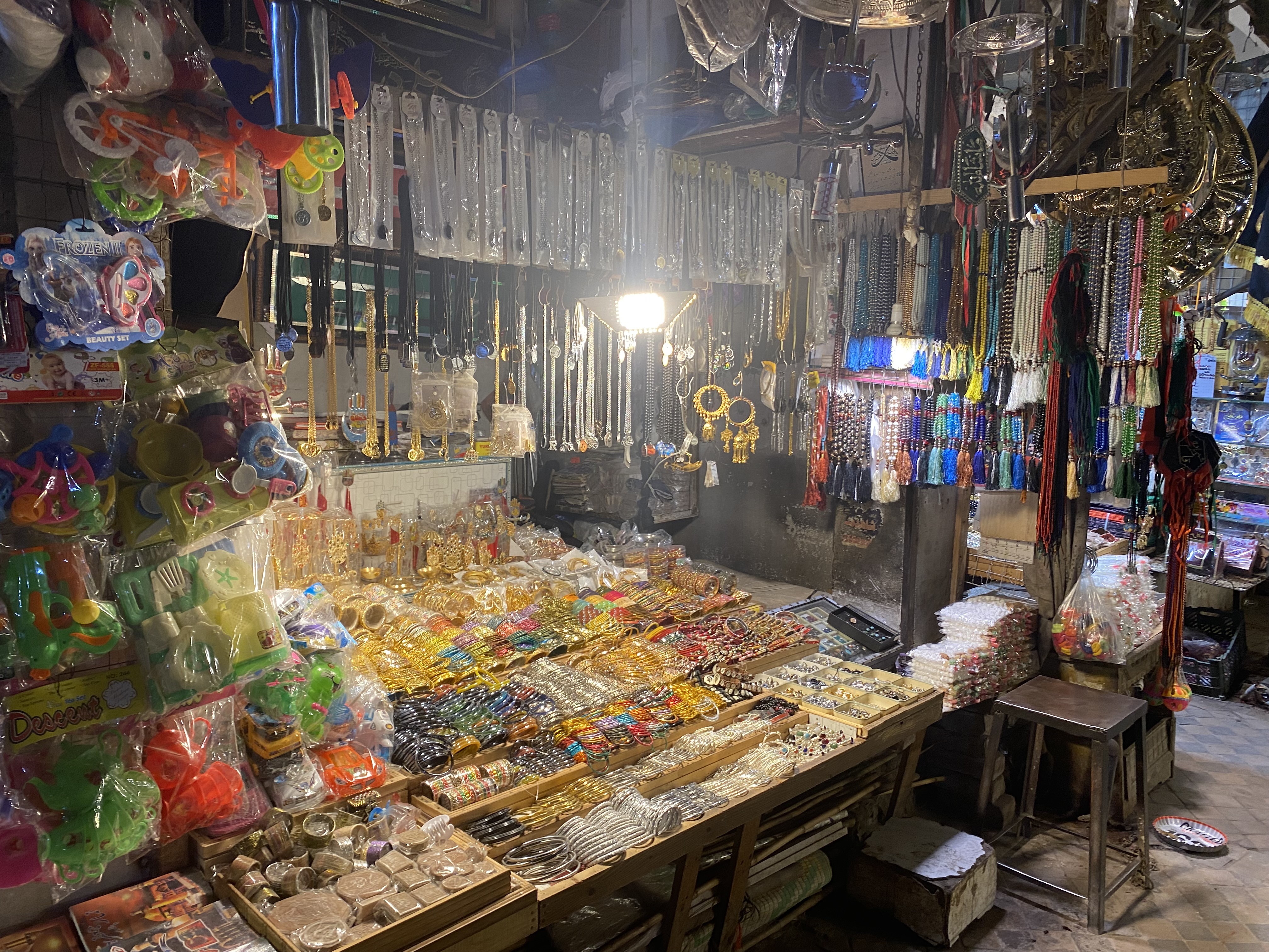 Jewelry stall