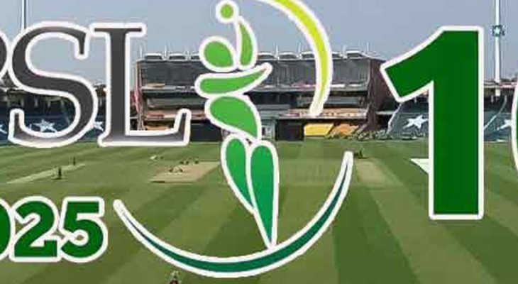 PSL 10 to commence from April 11 as schedule announced -INP