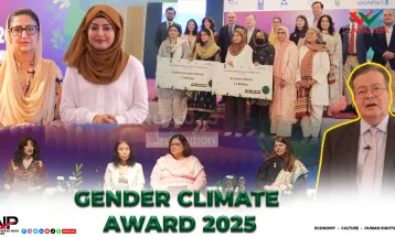 Gender Climate Award 2025