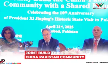 Joint Build the China Pakistan Community Final