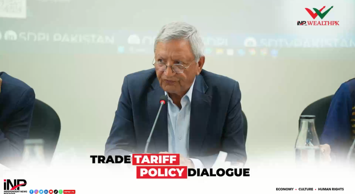 Tariff 29% What does it mean for Pakistan