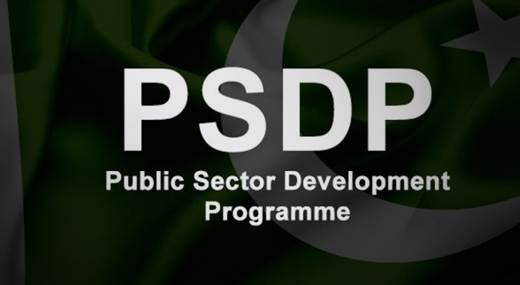 Calls for faster spending grow as PSDP allocations remain underutilized ...