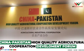 China-Pakistan High Quality Agricultural Cooperation Develoment Forum