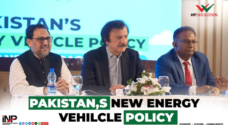 Pakistan,s New Energy Vehilcle Policy