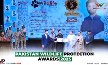 Pakistan Wildlife Protection Awards 2025