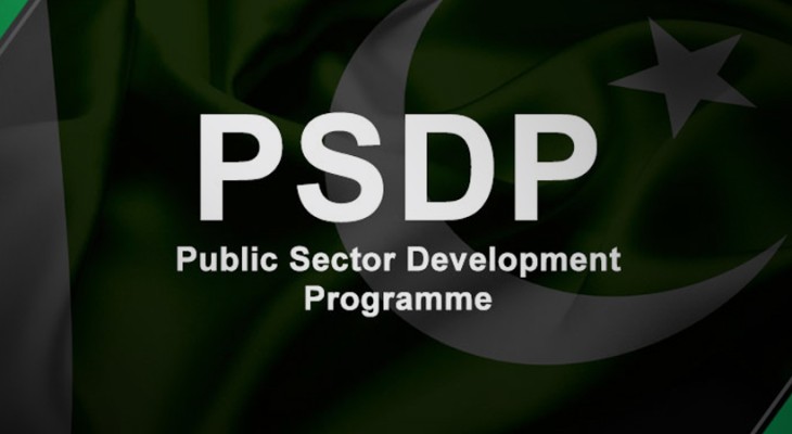 Foreign-funded projects account for 23% of PSDP allocations in FY26-INP