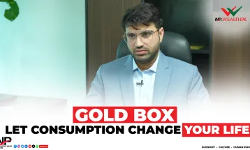 Gold Box : Let Consumption Change Your Life