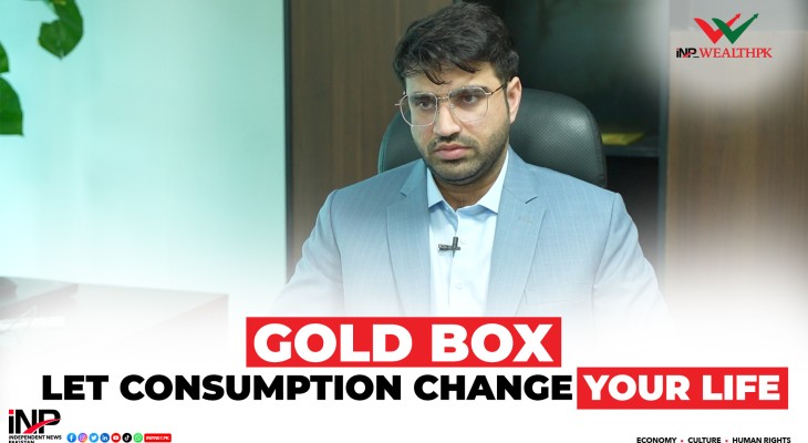 Gold Box : Let Consumption Change Your Life