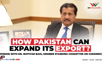 How Pakistan Can Expand its Export?