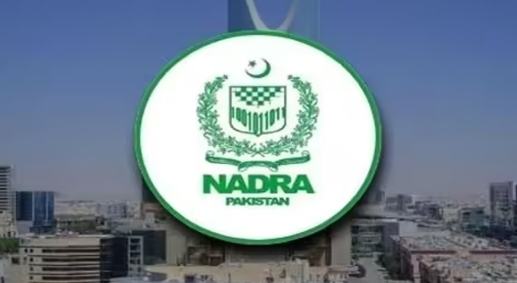 NADRA Team to visit Saudi Arabia's province of Dhahran on Nov 7-8 to ...