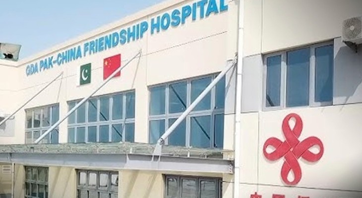 QUESCO to provide 2 MW electricity to Pak-China Friendship hospital-INP
