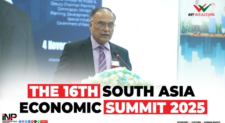 The 16th South Asia Economic Summit 2025