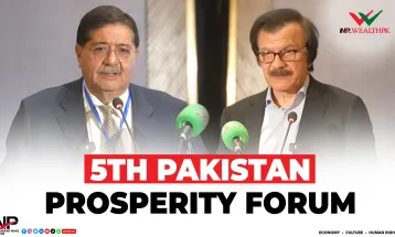 Prme Economic Think Tank 5th Pakistan Prosperity Forum