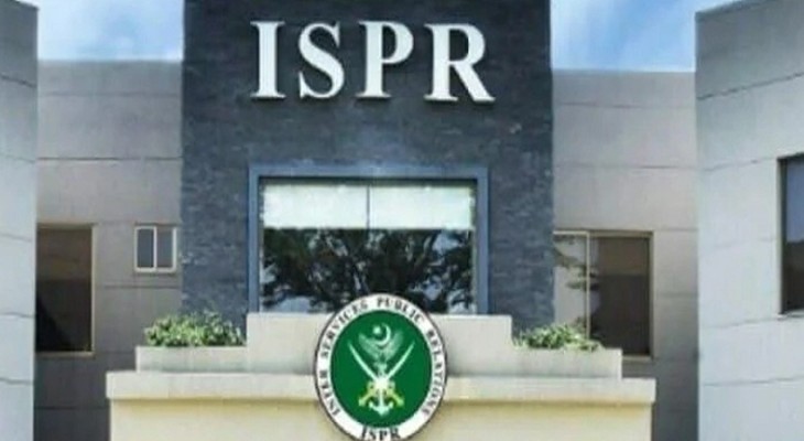ISPR’s Internship 2026 engages 4,500 students in 25 cities-INP