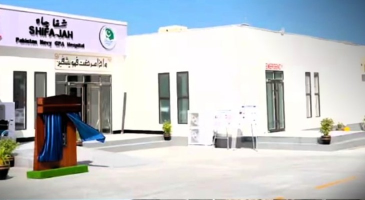 New Pakistan Navy-GPA Hospital opens in Gwadar-INP  Independent News Pakistan