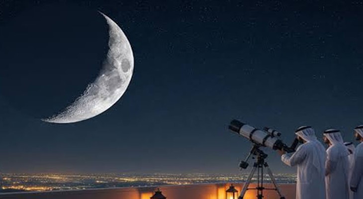 Pakistan Likely to Celebrate Eid ul Adha on May 27, 2026, Says Ruet-e-Hilal Research Council — image 1
