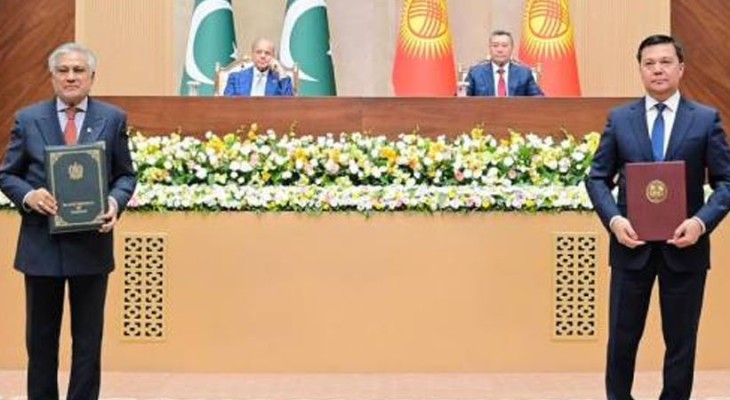 Pakistan, Kyrgyzstan ink bilateral accords to strengthen ties-INP  Independent News Pakistan