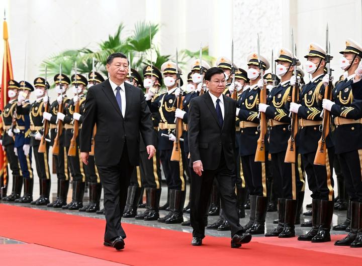 Xi Jinping,Laos 1.jpg